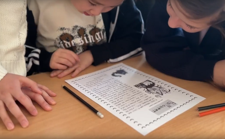 ПРОКАЧАЛИ СВОИ ЗНАНИЯ.