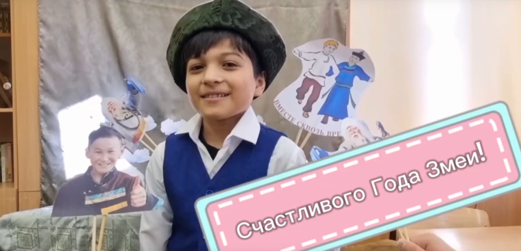 Сагаалган!.