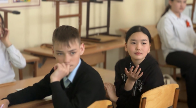 Неделя психологии.