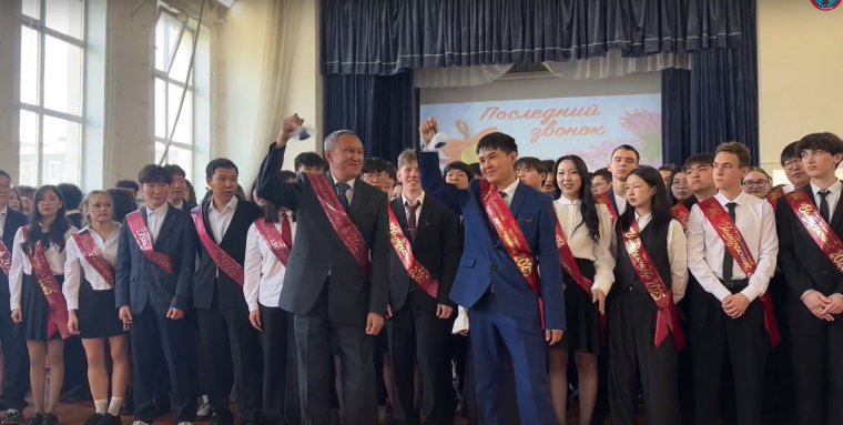 Последний звонок 2025.